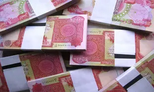 قیمت دینار 5 شهریور 1401/ آغاز فروش ارز اربعین از امروز