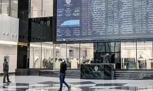 بورس روز 5 شهریور 1401/ روند بازار سرمایه در روزهای آینده چگونه خواهد بود؟