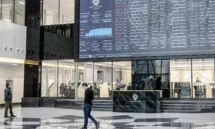 بورس روز 5 شهریور 1401/ روند بازار سرمایه در روزهای آینده چگونه خواهد بود؟