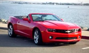 قیمت اجاره روزانه کامارو کروک در کیش 6 شهریور 1401