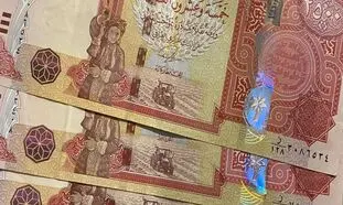 قیمت دینار 6 شهریور 1401/ ثبات نسبی نرخ ارز عراق
