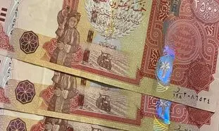قیمت دینار 6 شهریور 1401/ ثبات نسبی نرخ ارز عراق