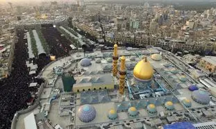 قیمت روز هتل های مشهد 6 شهریور 1401 / هزینه یک شب اقامت در بهترین هتل مشهد