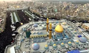 قیمت روز هتل های مشهد 6 شهریور 1401 / هزینه یک شب اقامت در بهترین هتل مشهد