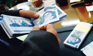 وام بازنشستگان 3 میلیونی را چگونه بگیریم؟