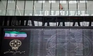 بازار بورس روز 7 شهریور 1401/ رشد کم جان شاخص کل