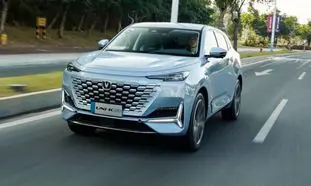 شاسی بلند چانگان یونی کا هیبریدی مدل ۲۰۲۳ رونمایی شد (ویدیو)