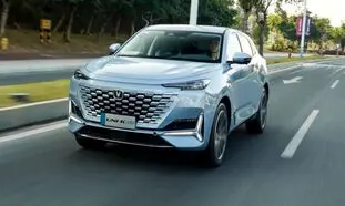 شاسی بلند چانگان یونی کا هیبریدی مدل ۲۰۲۳ رونمایی شد (ویدیو)