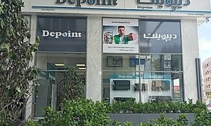 قیمت روز لوازم خانگی 9 شهریور 1401/ تلاش دولت برای افزایش توان خرید مردم