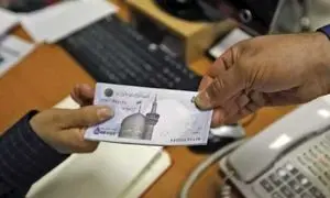 فروش سهام عدالت چگونه است؟