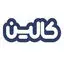کالین