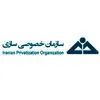 سازمان خصوصی سازی