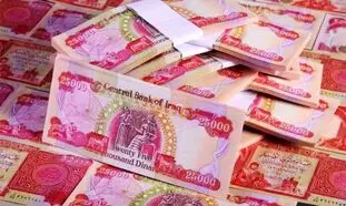 قیمت روز دینار 30 مرداد 1401/ نرخ ارز ملی عراق 19 تومان شد!
