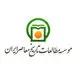 مطالعات تاریخ معاصر ایران