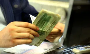 شرایط دریافت وام 150 میلیون تومانی بانک قرض الحسنه مهر ایران را می‌دانید؟