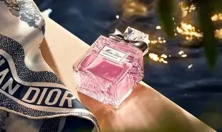عطر دیور اصل را از کجا بخریم؟ + قیمت