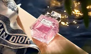 عطر دیور اصل را از کجا بخریم؟ + قیمت