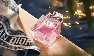 عطر دیور اصل را از کجا بخریم؟ + قیمت