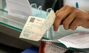 رفع سوء اثر از چک های برگشتی در سه روز