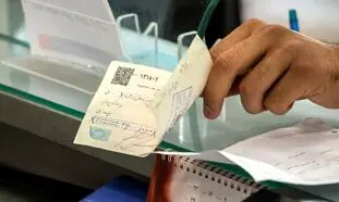 رفع سوء اثر از چک های برگشتی در سه روز