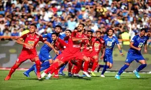 استقلال و پرسپولیس شرایط عرضه در  بورس را دارند؟
