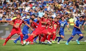 استقلال و پرسپولیس شرایط عرضه در  بورس را دارند؟