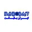 بابکت