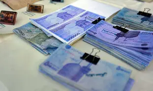 شرایط پرداخت وام 200 میلیون تومانی بانک شهر را بدانید