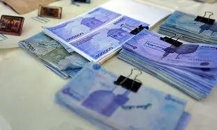 شرایط پرداخت وام 200 میلیون تومانی بانک شهر را بدانید