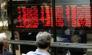 عرضه اولیه «غگیلا» رکورد شستا را شکست