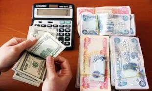 قیمت روز دینار 2 شهریور 1401؛ شروع پرداخت ارز اربعین از شنبه