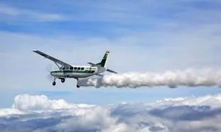 وقتی چینی ها ابرها را بارور می کنند (ویدیو)