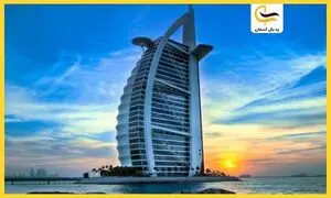 برج العرب کجاست؟ رازهای قرمز این آسمان خراش