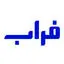 فراب