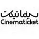 سینما تیکت