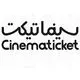سینما تیکت