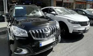آخرین فرصت برای دریافت سود 120 میلیون تومانی