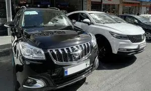 آخرین فرصت برای دریافت سود 120 میلیون تومانی