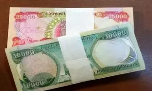 قیمت دینار روز 13 شهریور 1401/ توصیه ارزی به زائران اربعین