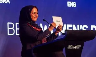 آغاز به کار رسمی اولین بانوی ایرانی در فیفا
