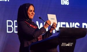 آغاز به کار رسمی اولین بانوی ایرانی در فیفا