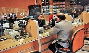 همه جزئیات دریافت وام یک میلیارد تومانی بانک توسعه تعاون