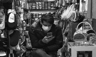 آخرین وضعیت پرداخت بیمه بیکاری به کارگران