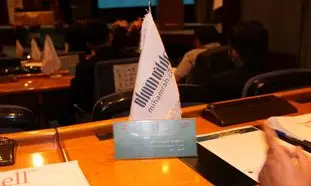 رایانه همراه کیان در نهمین اجلاس رضایتمندی مشتریان تندیس دریافت کرد