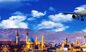 قیمت بلیط هواپیما مشهد 14 شهریور 1401 / نگرانی مسافران از زمان و قیمت بلیط پرواز به مشهد