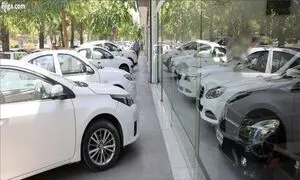 قیمت روز خودرو 14 شهریور 1401/ مشکل بازار اتومبیل حل می‌شود؟