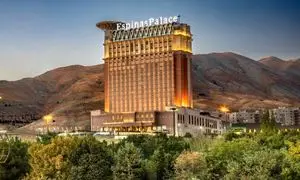 هزینه اقامت در هتل اسپیناس پالاس تهران 15 شهریور 1401
