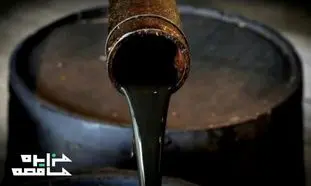 مزایده روغن سوخته 1401