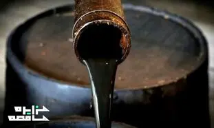 مزایده روغن سوخته 1401