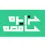 مزایده مناقصه